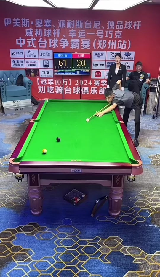 仅展现了勒 仅展现了勒