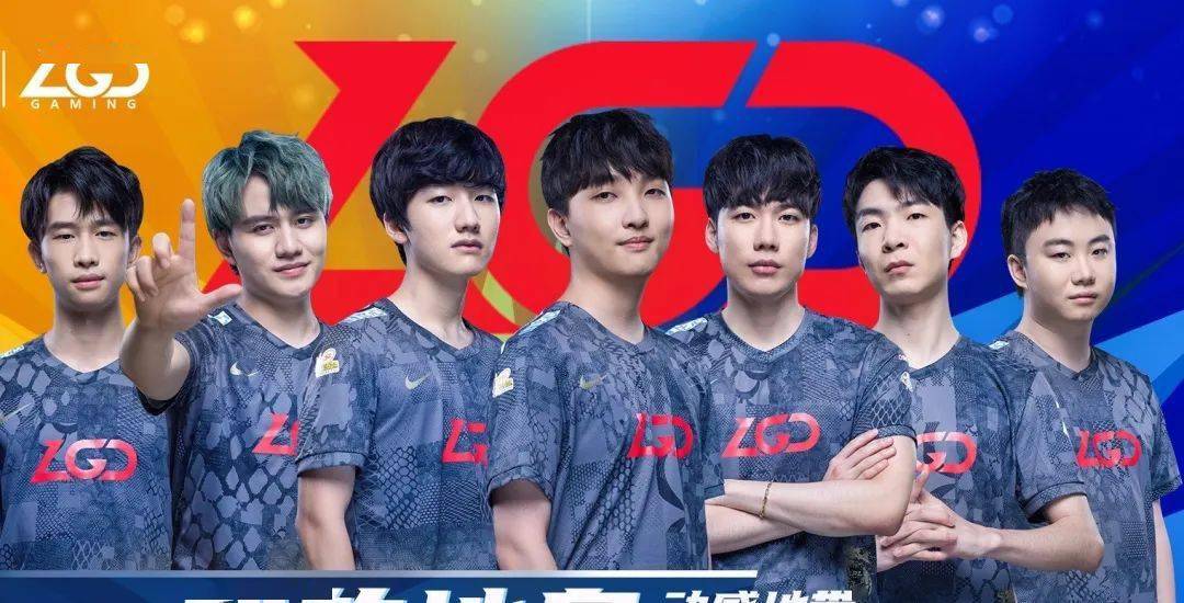 方经过调和 方经过调和