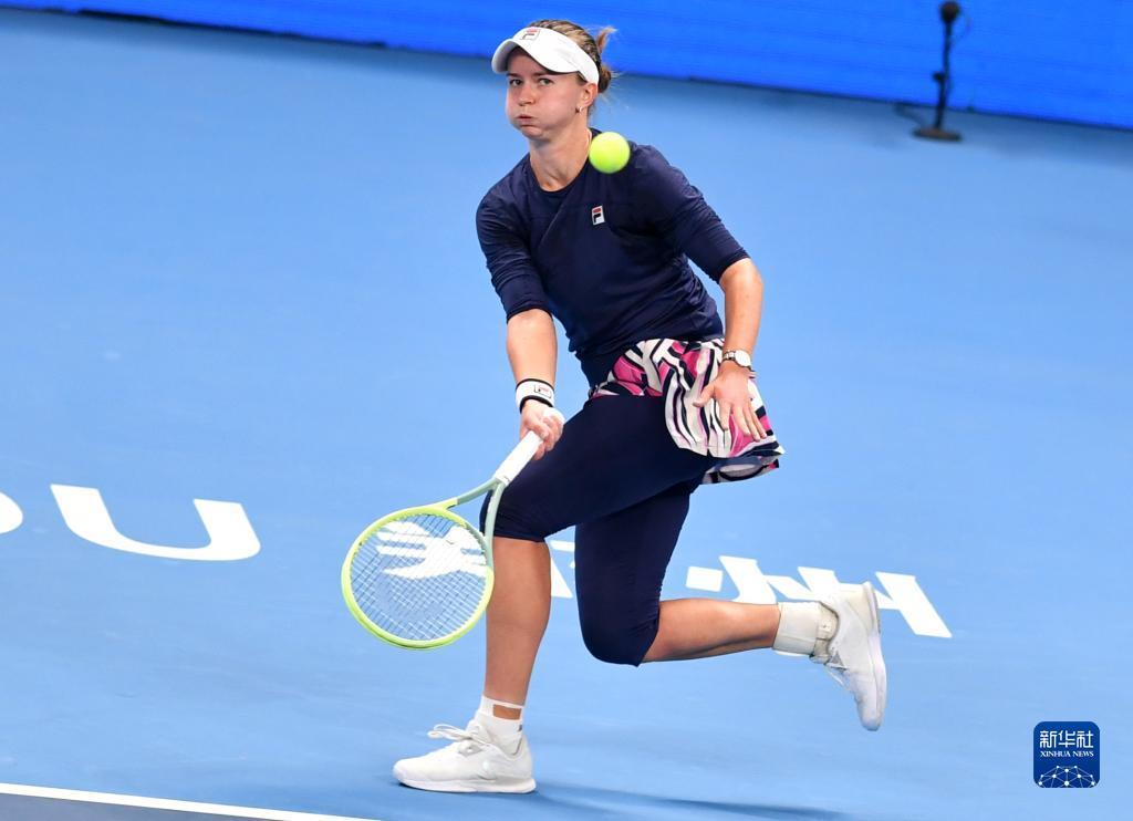 冉升起的足 冉升起的足