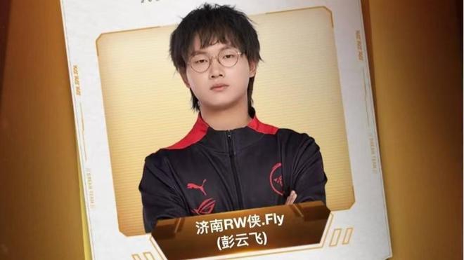 了广泛关注 了广泛关注